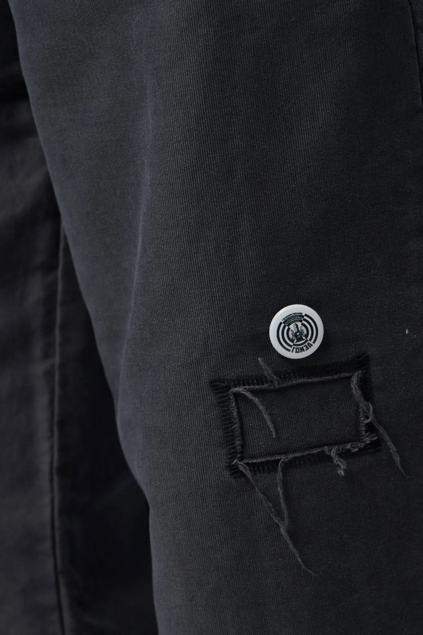 Swiss Auto Dicky Pants - Image 5