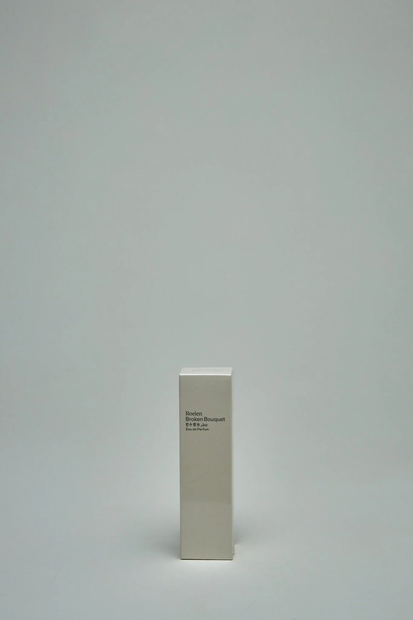 BROKEN BOUQUET Eau de Parfum 50ML - Image 2