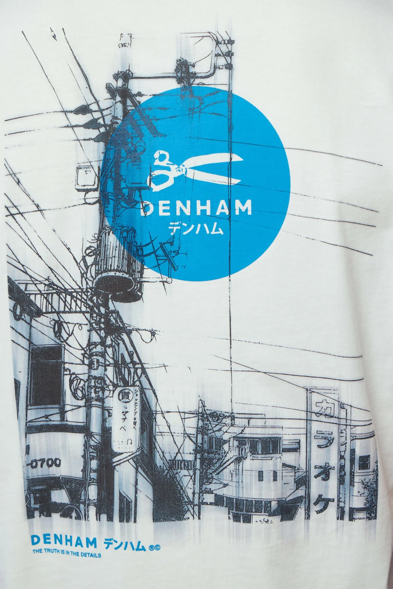 Yanaka Graphic Tee - Image 7